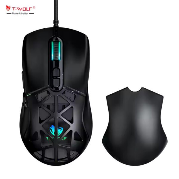 Gaming mouse